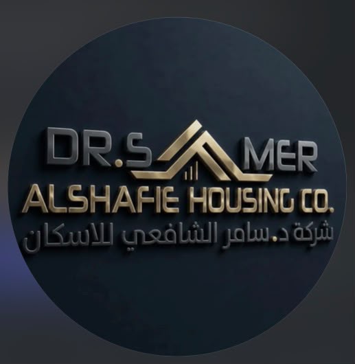 alshafie.co